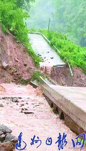 万源大暴雨事件,万源暴雨最新消息