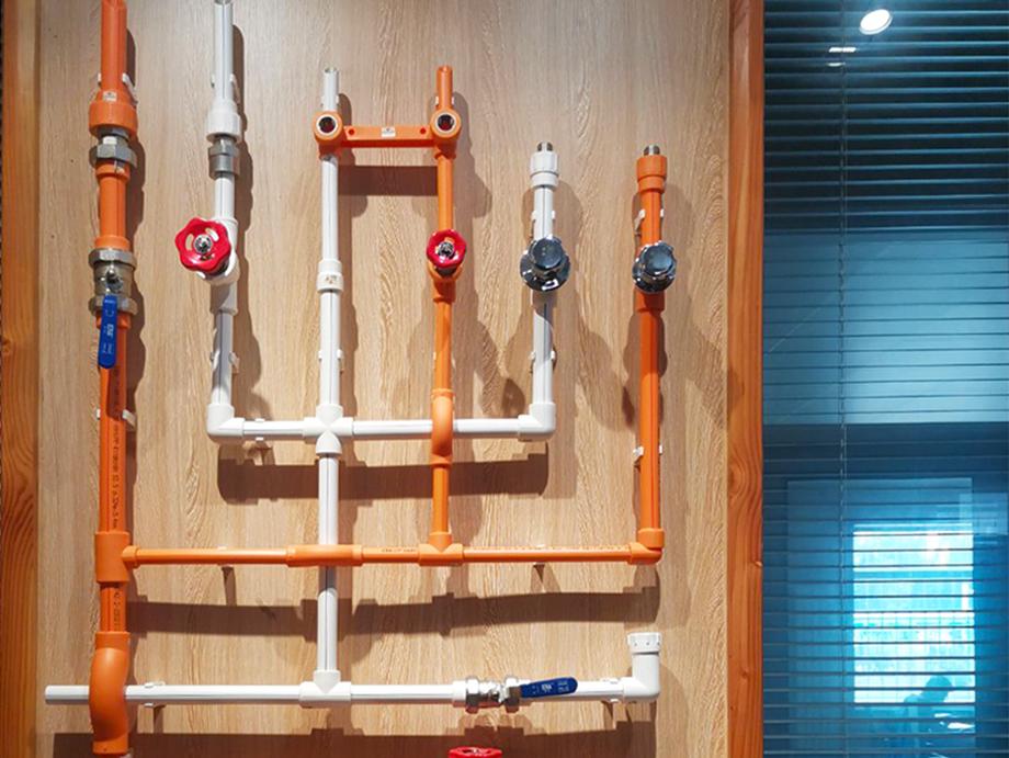 姘搁珮濉戜笟,姘搁珮濉戜笟鏈夐檺鍏徃