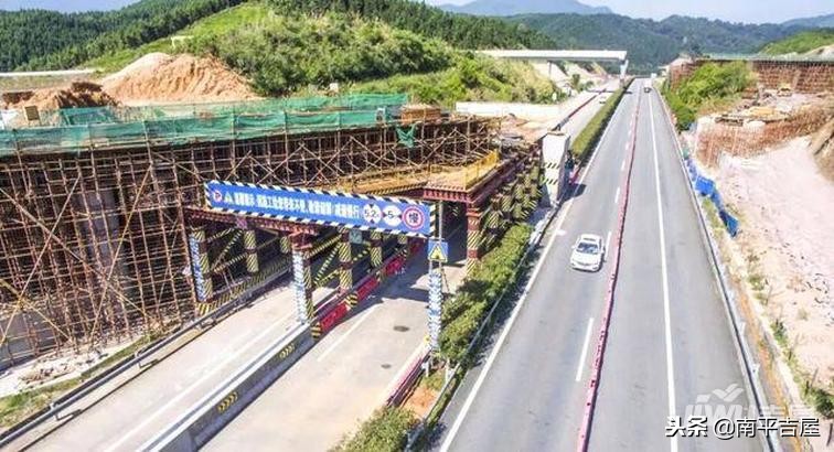 建阳区更好还是武夷新区更好,建阳武夷新区最新规划