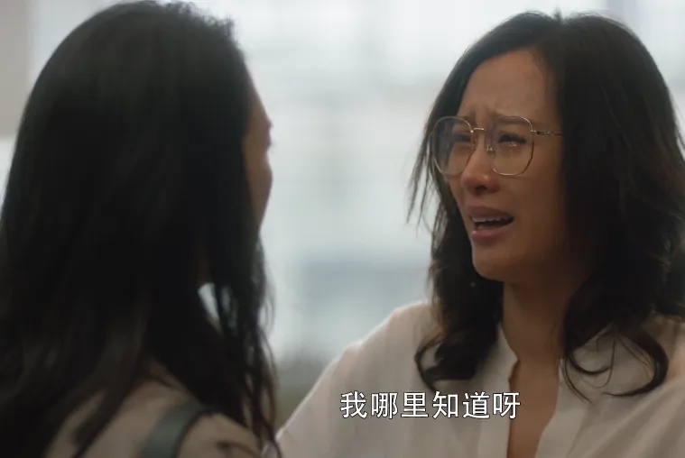 三十而已沈杰长啥样,三十而已沈杰最后出来了么