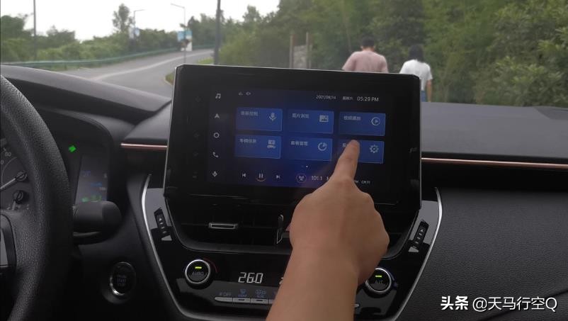 丰田卡罗拉2021款1.5精英care版,2021卡罗拉1.5l精英care版