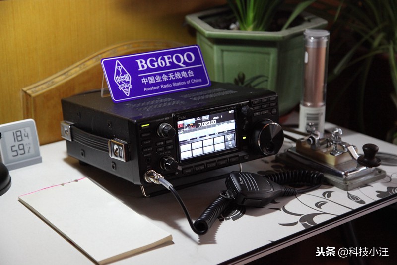 艾可慕7300多少瓦,艾可慕r718短波接收效果