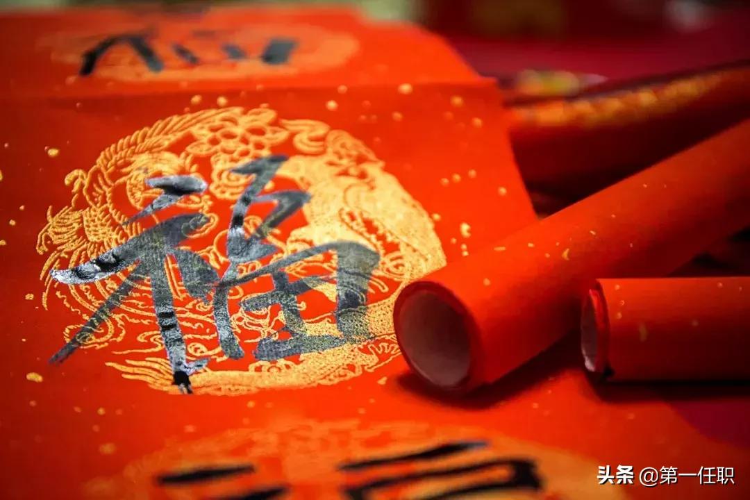 2019猪年90副精选春联，每副都喜庆应景，总有几副符合你！