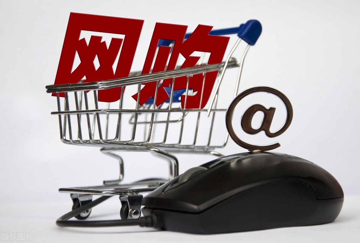 今年双十一禁止退货吗,双十一避坑