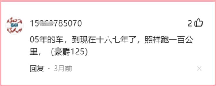 国产125摩托车哪个品牌最耐用,买摩托车可以分多少期