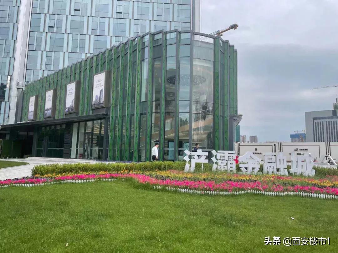 浐灞小户型楼盘推荐,西安浐灞60平的小户型房价