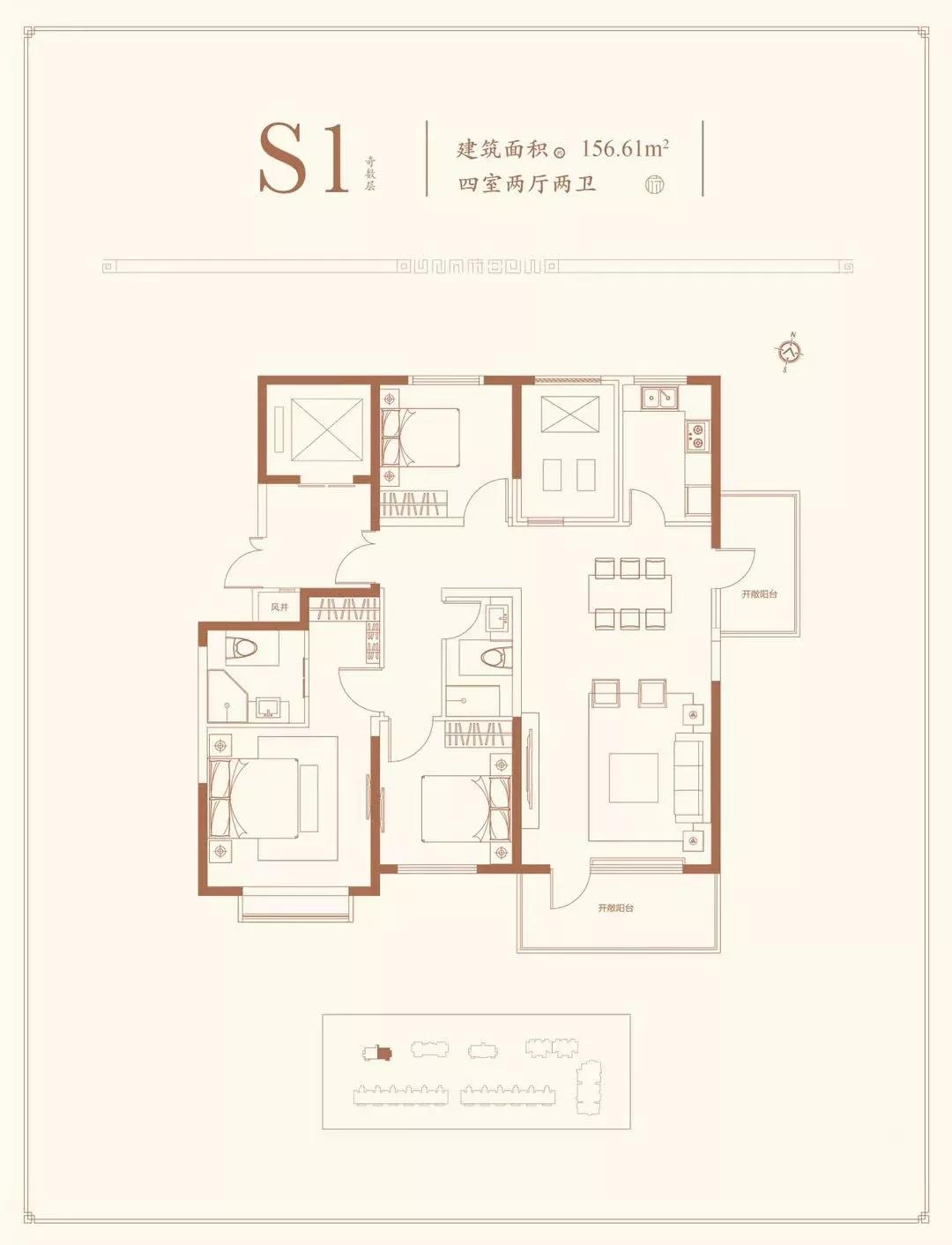 东坝豪宅,北京朝阳东五环有哪些楼盘