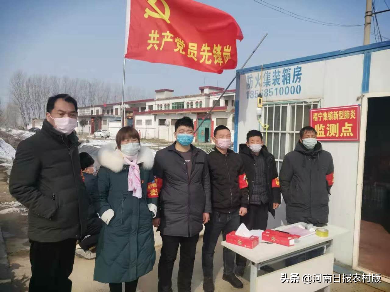 原阳政党,河南原阳有多强大