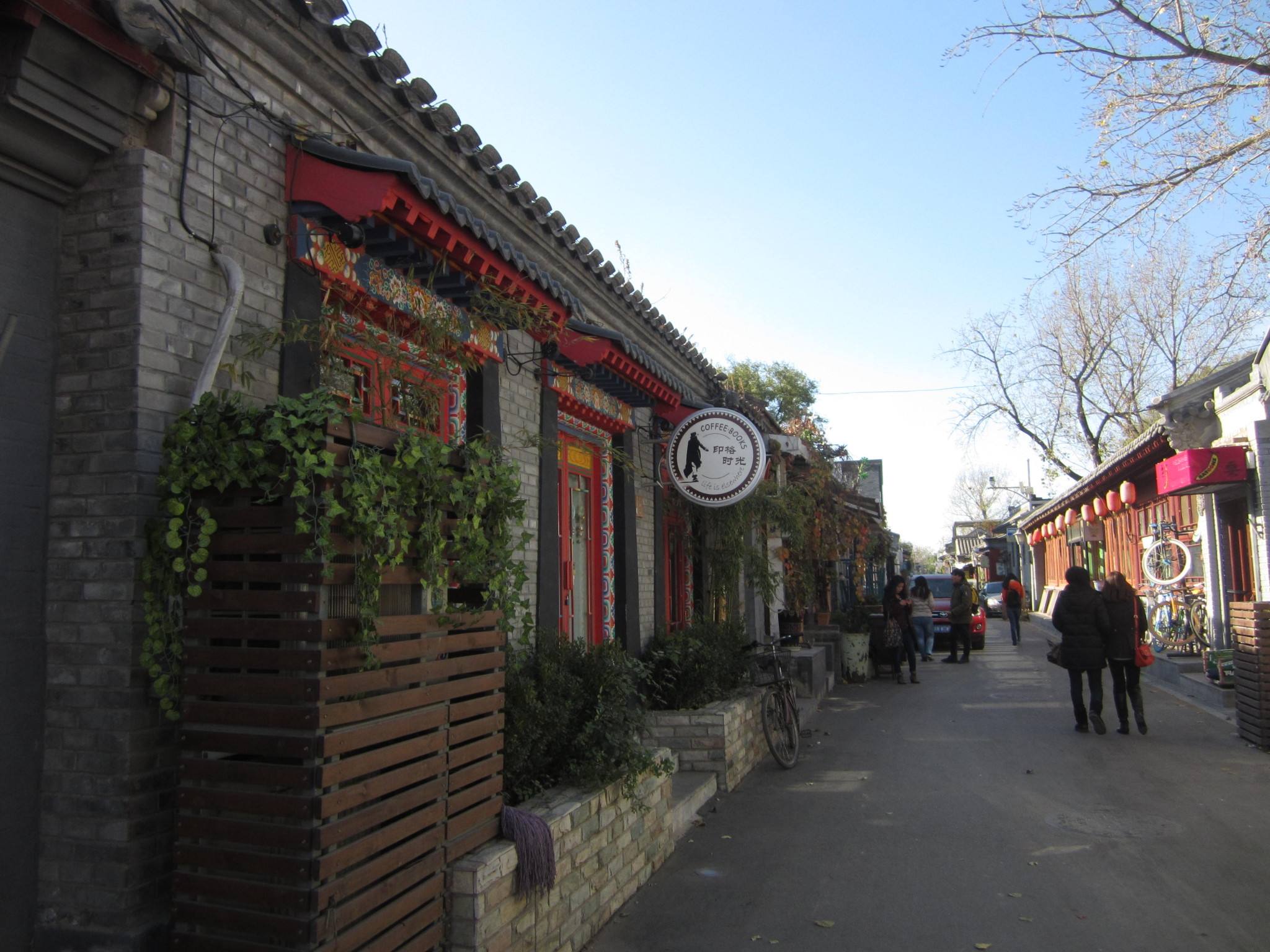 感悟北京之美,网友镜头里的北京之美