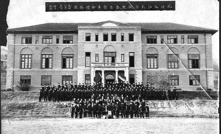 中国已经消失的十所大学，全部听过算我输