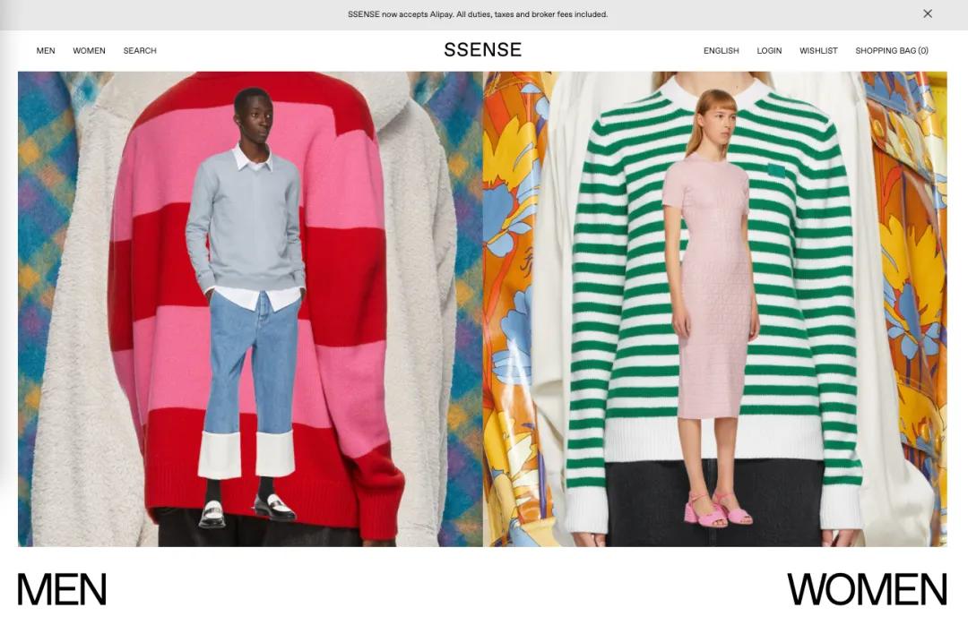 璐墿鑻卞浗,榛戜簲璐墿涓浗