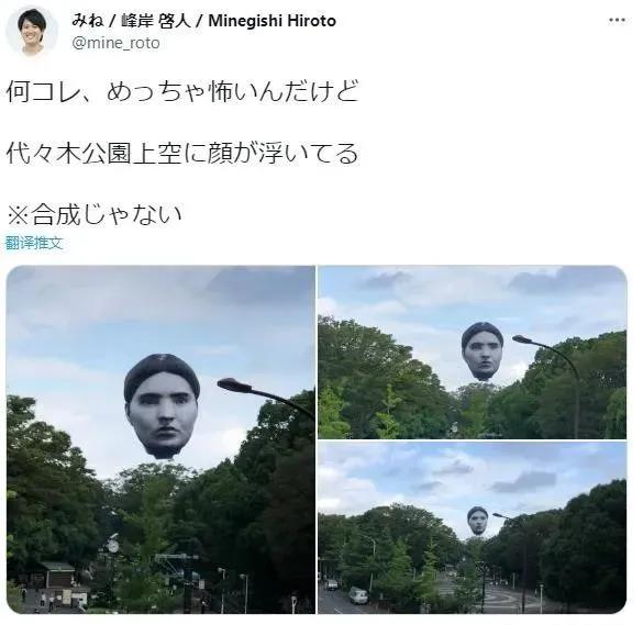 东京奥运会玩偶,东京奥运会迷惑操作