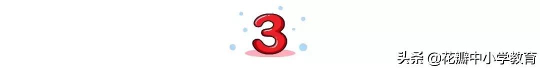 小学1-6年级成语大全收藏打印 (小学1-6年级成语大全)