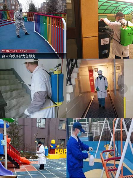 沈阳疫情物业费减免吗现在,疫情严重龙湖物业