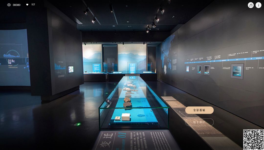 全国博物馆展览时间表,全国博物馆精品展览会