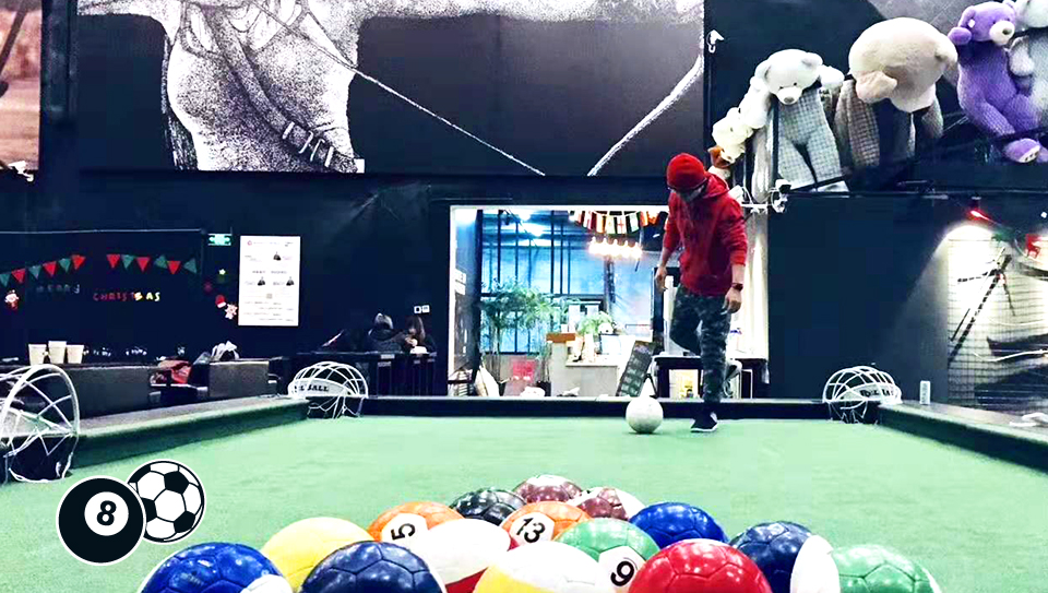 PoolBall®普利佰®脚踢式台球仿佛自己也是一名球星