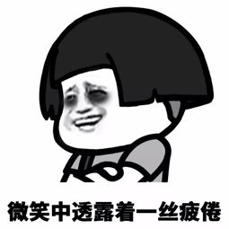 在圣源复上班怎么样,滁州市圣源复人力派遣分公司