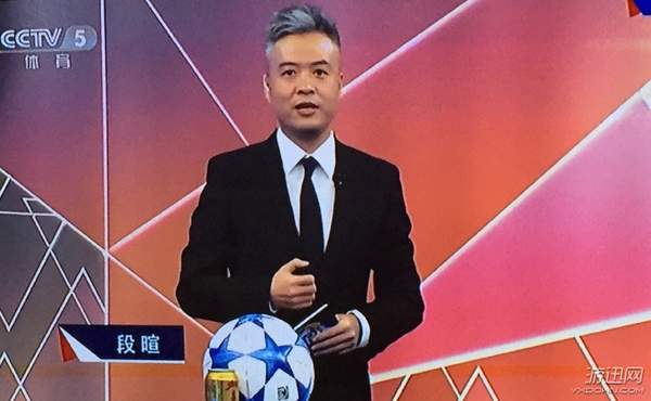 《电子竞技世界》停播后的十四年，他依然在为游戏正名