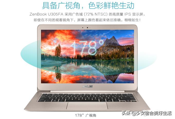 开学季买哪种笔记本电脑好 (开学季值得推荐的笔记本电脑)