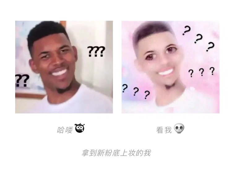 粉底液别乱选小心浪费了钱,买错粉底液怎么办