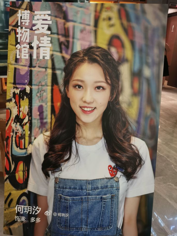 看话剧是一种什么体验,第一次看话剧流程