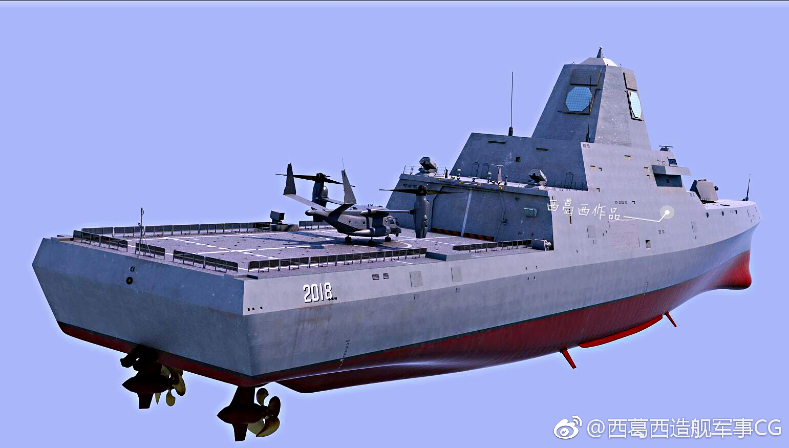 电磁炮激光炮055上有吗,055激光炮电磁炮反舰导弹