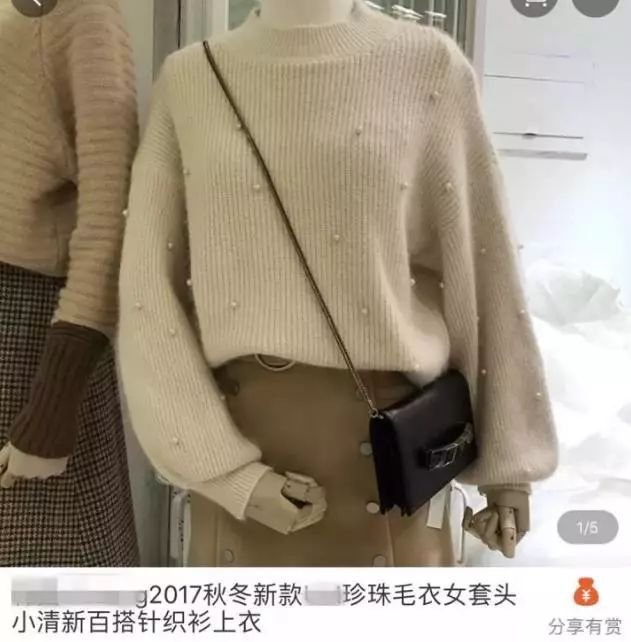 双十一买家秀曝光别急着吃土,双十一之后我受到了买家秀的惊吓