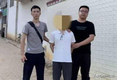 他落网后，供出和这些女人有关系！