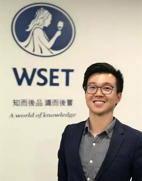 电脑高手WSET四级得主李斯阳William：推荐一个强大的APP