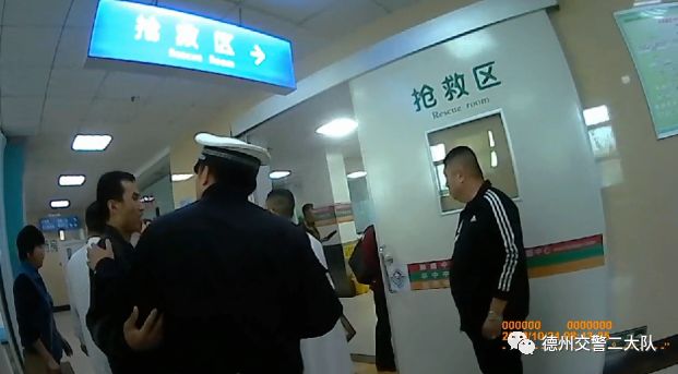 2岁女童血管瘤并发症危在旦夕德州交警开辟绿色生命通道火速送医