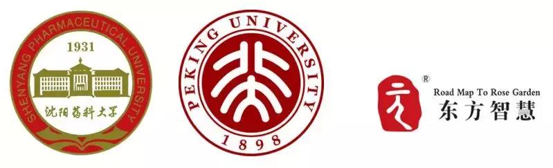 “寻找百千万佳,守护儿童健康”大型公益活动