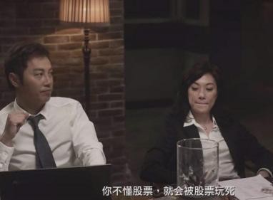 张近东卸任董事长后做什么,张近东完全退出苏宁了吗