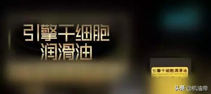 绁栦紶鍖呮不鐧剧梾,绁栦紶鏈烘补