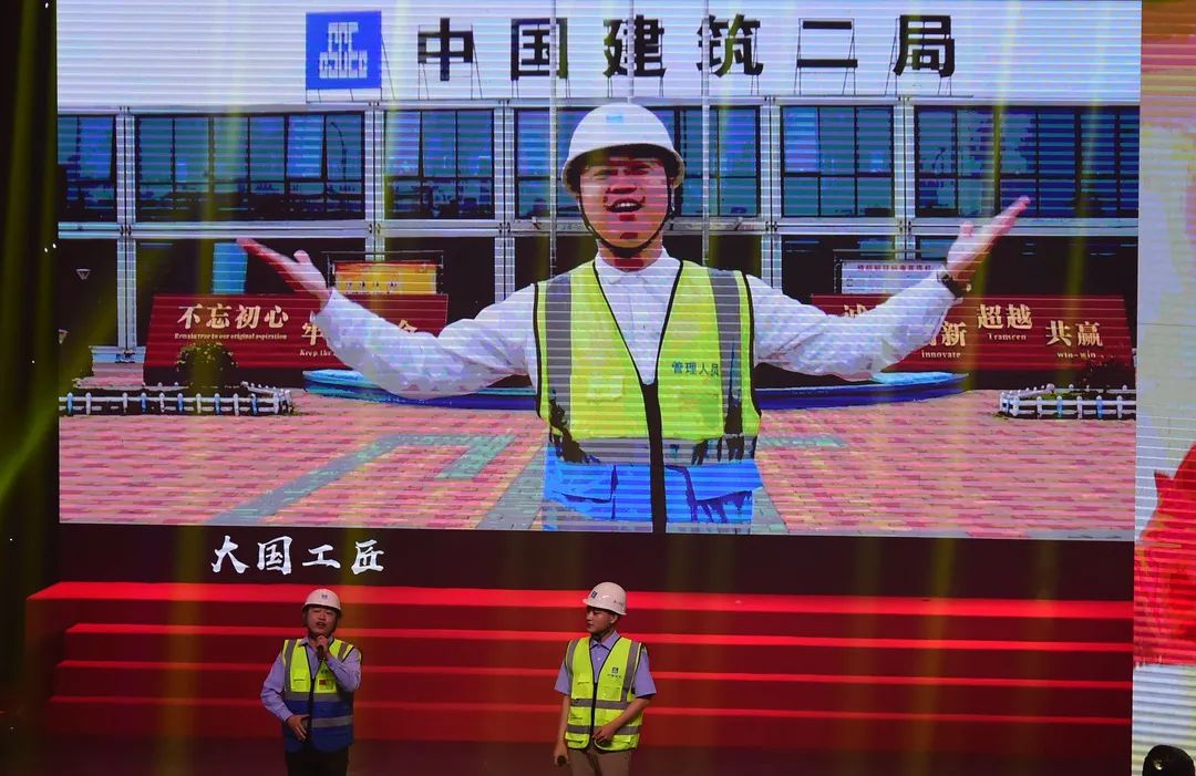 劳动赞歌献给党,颂歌献给党洛阳市职工歌咏比赛