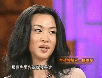 娱乐圈大姐大,盘点娱乐圈大姐大