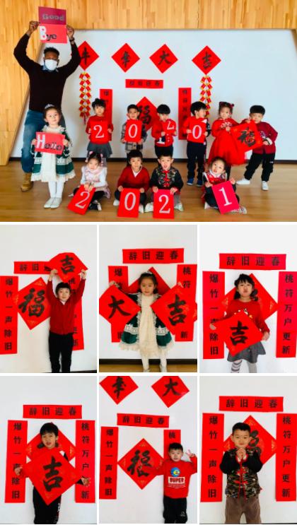 罗利国际幼儿园什么时候开学,罗利国际幼儿园爱尔兰班