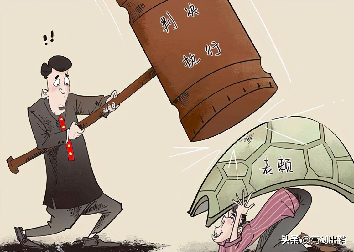 老赖欠钱不还怎么有效解决,老赖欠钱不还的解决方法