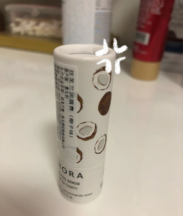 小小唇膏作用大，还你嘟嘟唇！4款好用的润唇膏，哪款让你心动？