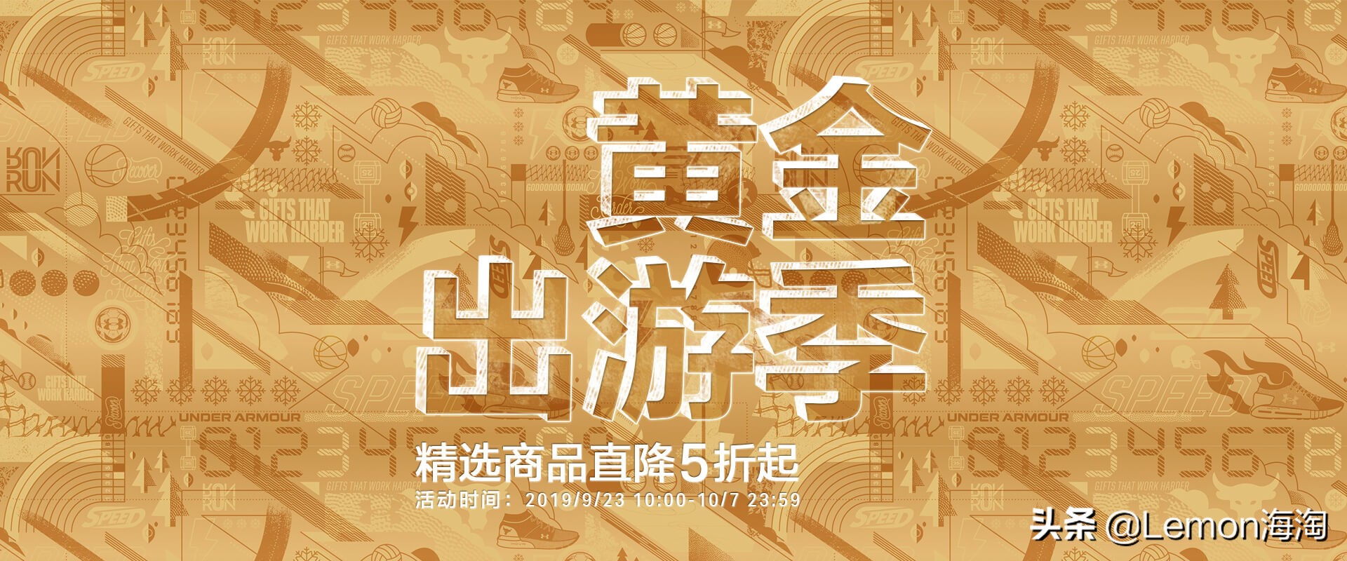 underarmour安德玛官网,underarmour安德玛运动速干t恤