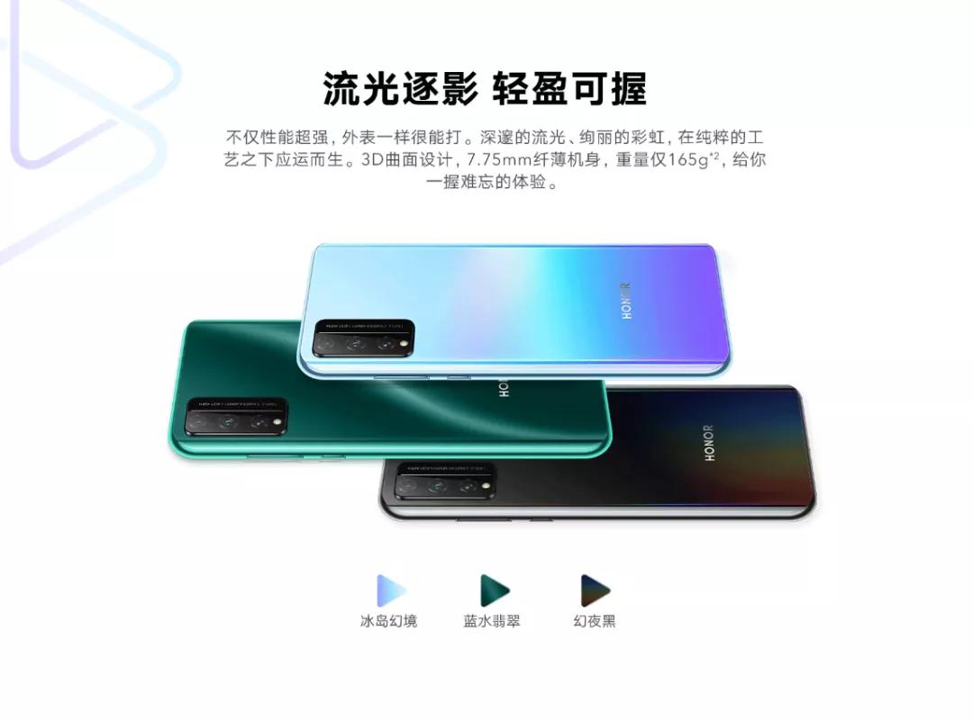 荣耀麒麟990性价比最高的机型,华为手机性价比高的是哪一款机型