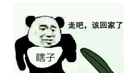 dnf瞎子最新搭配自定义,dnf瞎子职业平衡