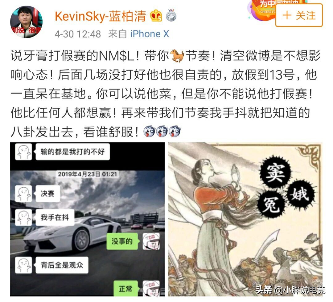 jdg鐗欒啅琚墦鍋囪禌,jdg鐗欒啅杈撶粰rng瑙嗛