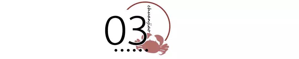 魔都高端海鲜自助,魔都必吃20家海鲜自助餐厅