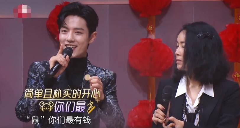 肖战神奇舞台阿云嘎,那战队高清完整版