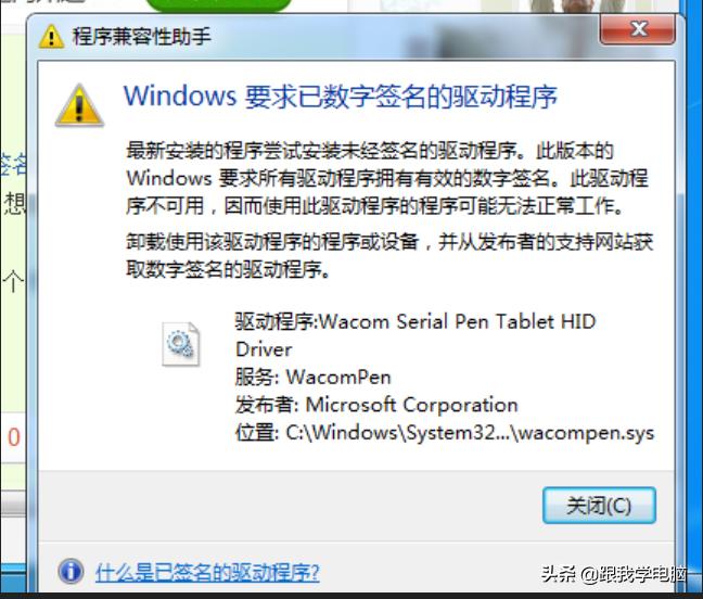 电脑蓝屏死机怎么解决win10,笔记本电脑开机一会就蓝屏死机
