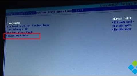 惠普win10改win7怎么改bios,hp电脑win10改win7怎么设置bios