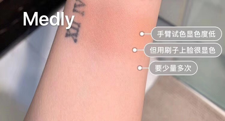 nars腮红真的有那么好吗,nars腮红适合新手吗