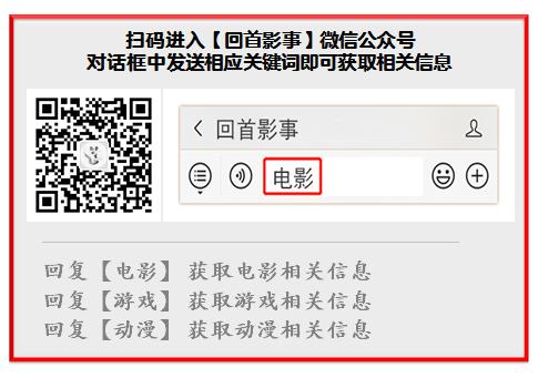 我想打篮球自我介绍完整版,我要打篮球