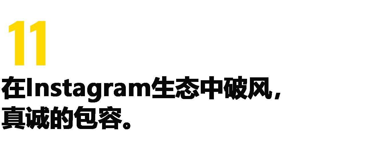 从歌坛天后到美妆老板，我只服蕾哈娜！FentyBeautybyRihanna