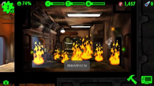 辐射避难所卡包破解,辐射避难所免登录内购